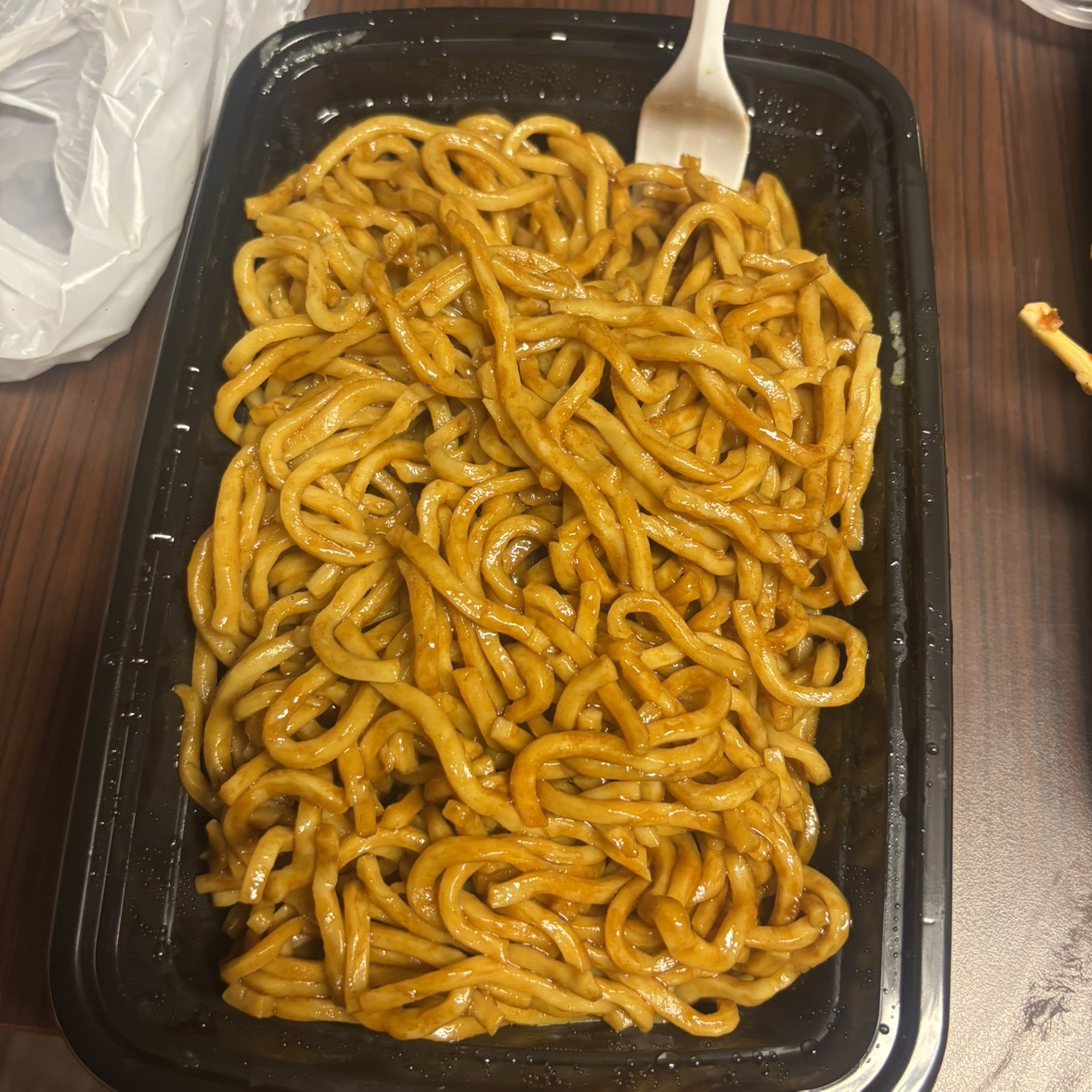 Lo Mein